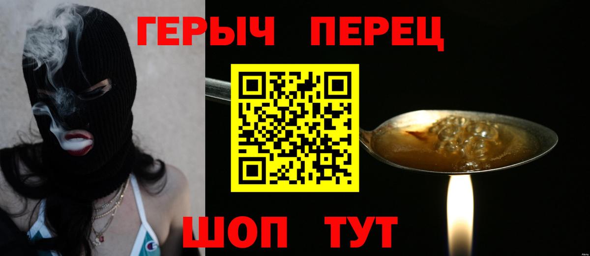 Кетамин Рославль