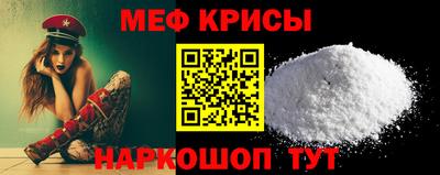 гидра Можга