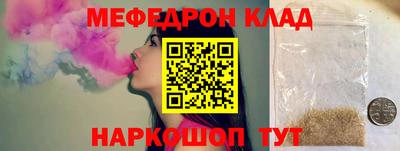 гидропоника Можайск