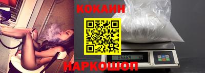 ПСИЛОЦИБИНОВЫЕ ГРИБЫ Мариинск