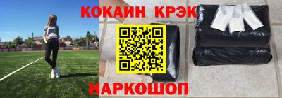 сатива Малоярославец