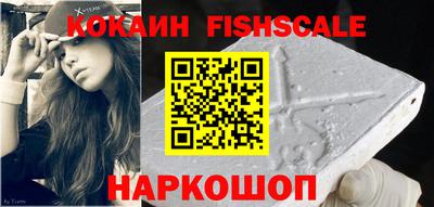 сатива Малоярославец