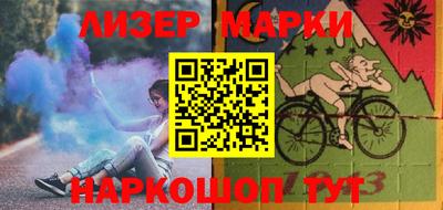 сатива Малоярославец