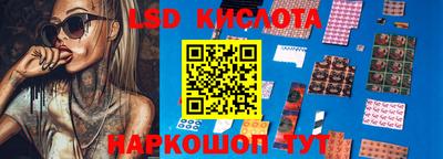 амф Моздок
