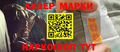 гидропоника Можайск