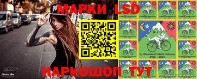 сатива Малоярославец