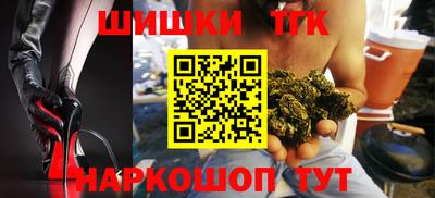 сатива Малоярославец