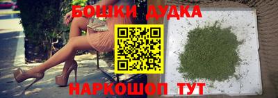 кокаин Малгобек