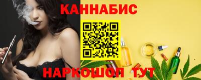кокаин Малгобек