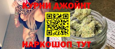 ПСИЛОЦИБИНОВЫЕ ГРИБЫ Мариинск