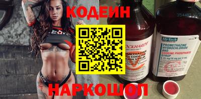 кокаин Малгобек