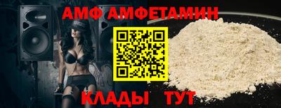 кокаин Малгобек