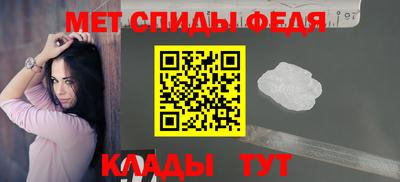 кокаин Малгобек