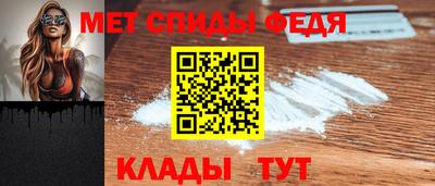 сатива Малоярославец