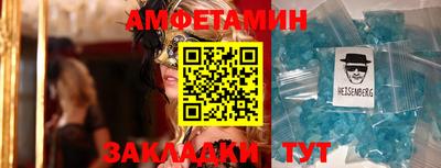 сатива Малоярославец
