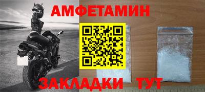 кокаин Малгобек