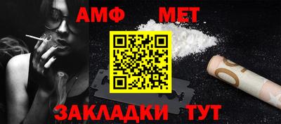кокаин Малгобек