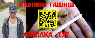 кокаин Малгобек