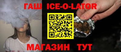 гидропоника Можайск