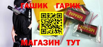 кокаин Малгобек