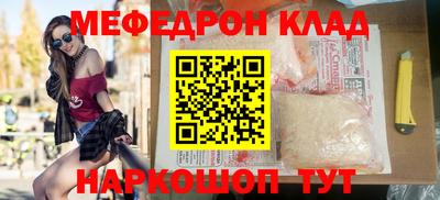сатива Малоярославец
